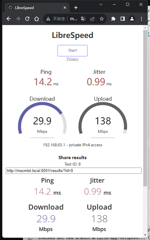 article-app-netspeed
